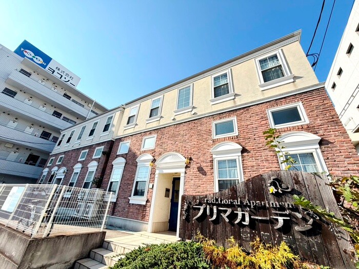 物件外観写真1　(外観写真)