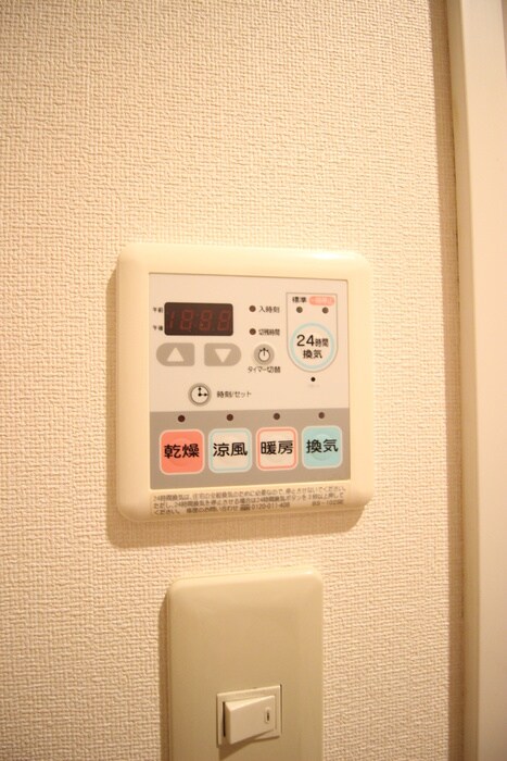 物件内観写真21　(内観写真)