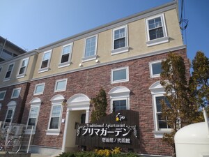 プリマガ－デン弐番館外観写真