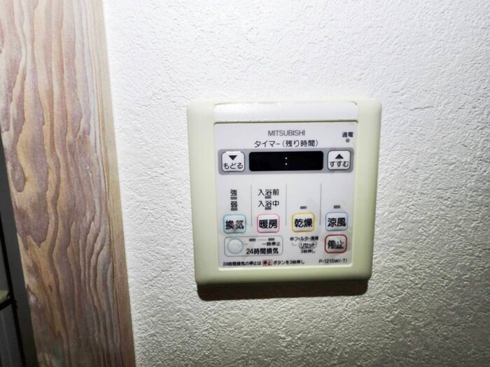 物件内観写真17　(内観写真)