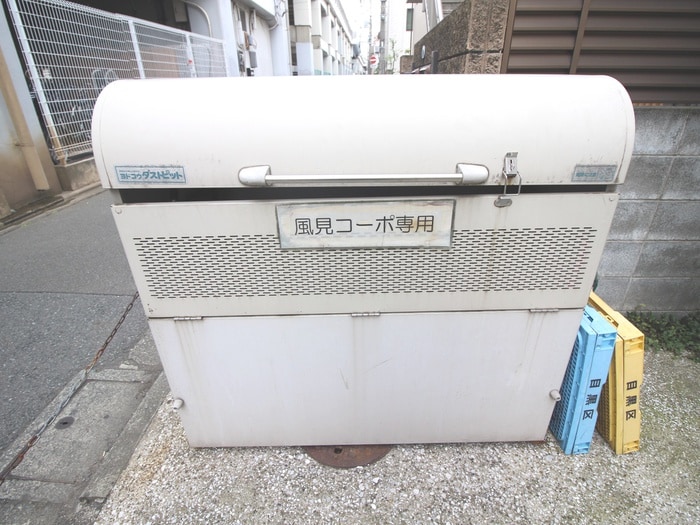 物件外観写真5　(その他)