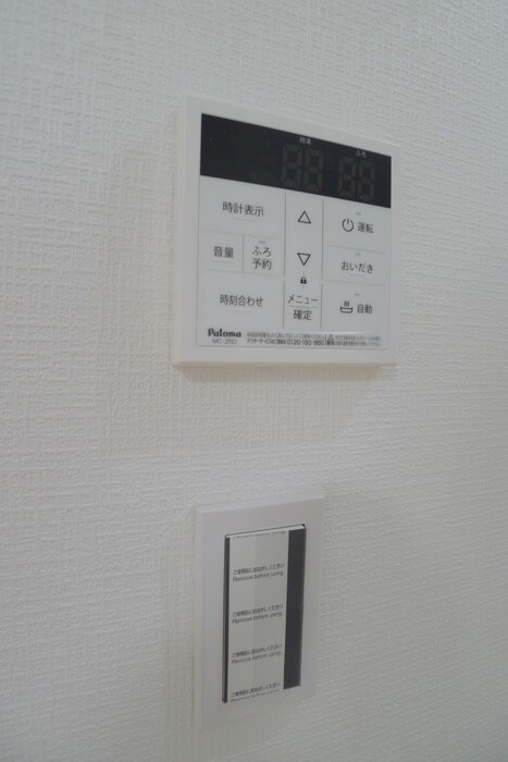 物件内観写真19　(居室)