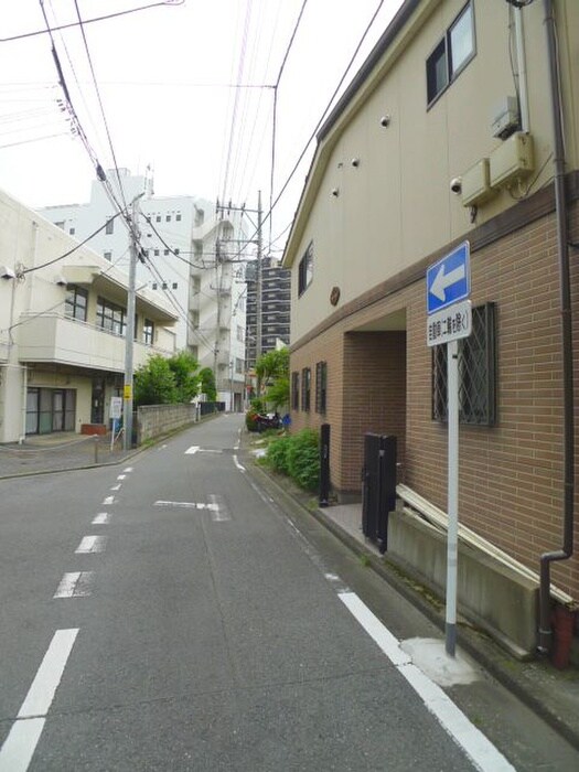 物件外観写真3　(周辺環境)