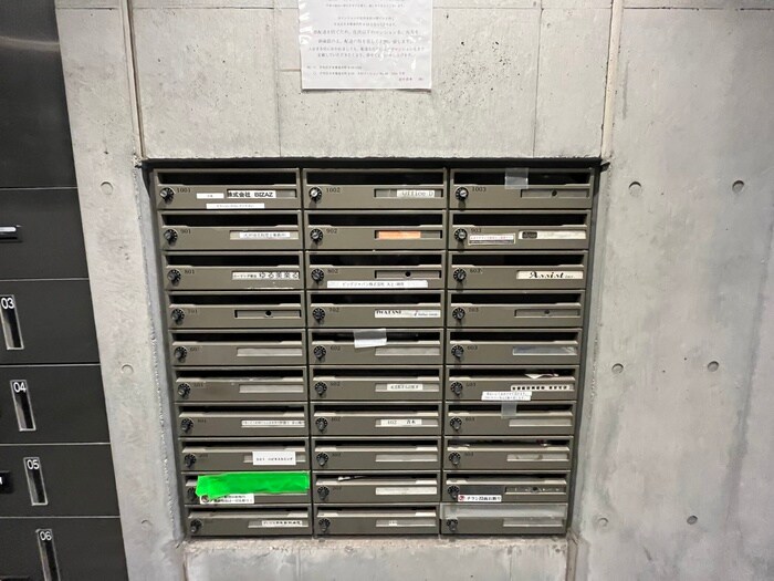 物件外観写真5　(建物設備)