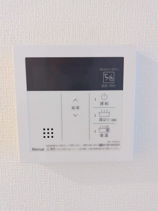 物件内観写真15　(内観写真)