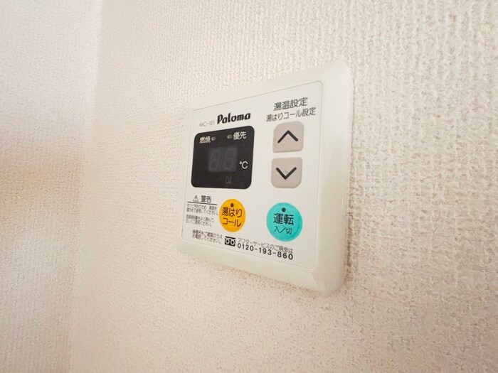 物件内観写真15　(内観写真)