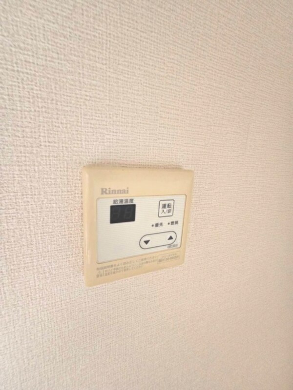 周辺環境