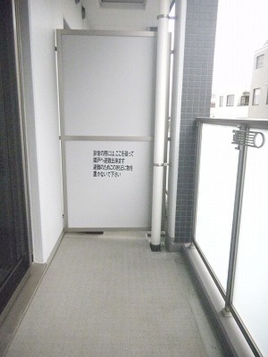 物件内観写真11　(ベランダ・バルコニー)