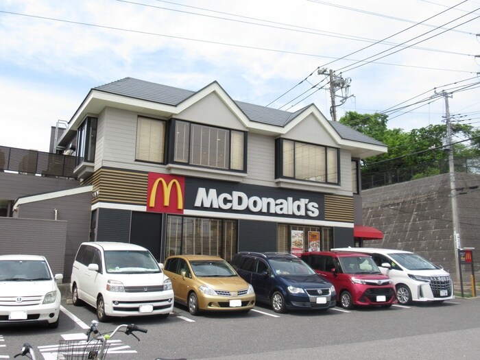 マクドナルド