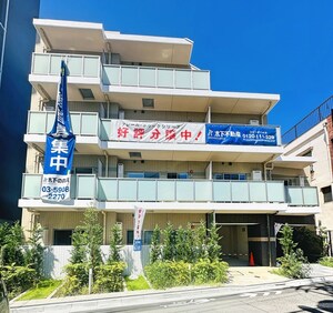 プレール・ドゥーク大島(101)外観写真