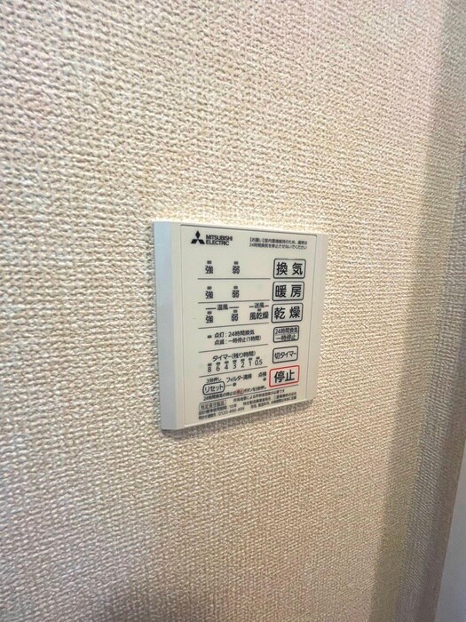 物件内観写真20　(内観写真)