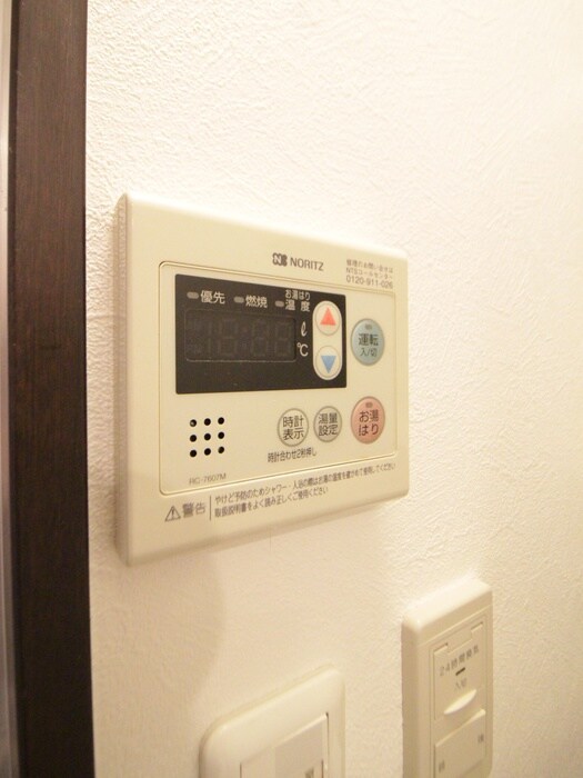 物件内観写真22　(内観写真)