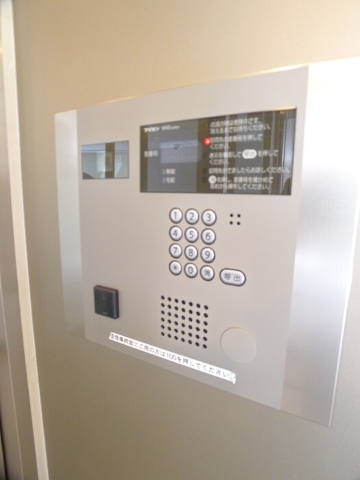 物件外観写真5　(建物設備)