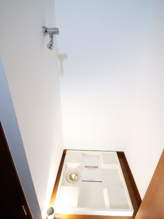 物件内観写真13　(洗濯機置場)