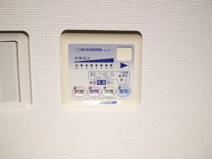 物件内観写真20　(内観写真)