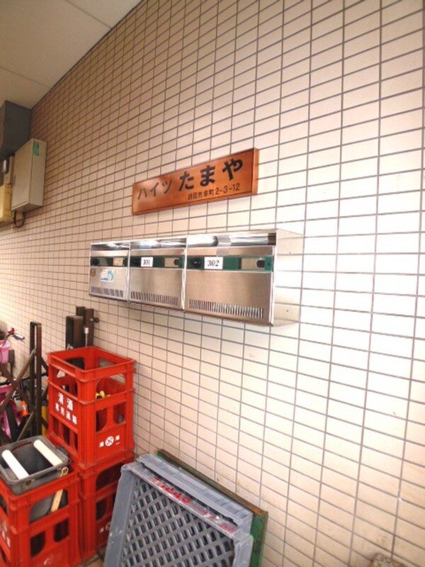 建物設備