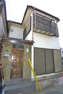 Reno Wakaba