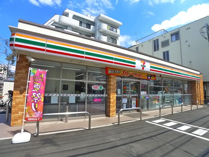 セブンイレブン