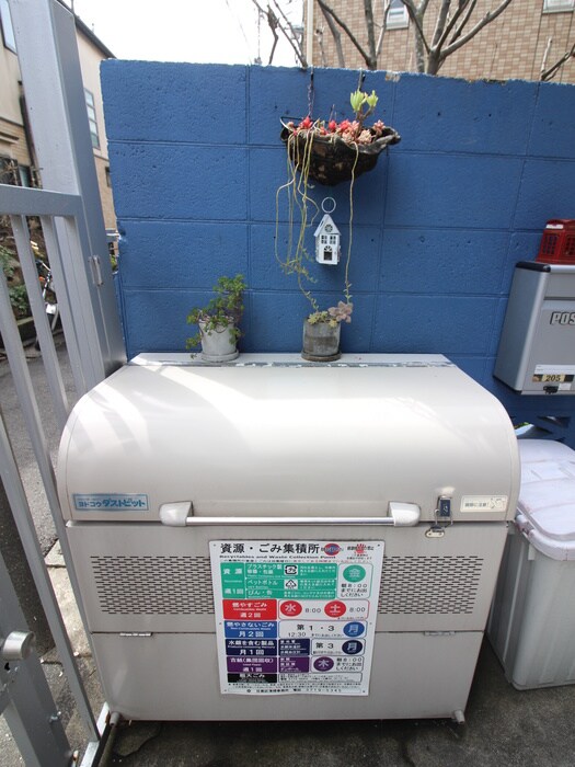 物件外観写真4　(建物設備)