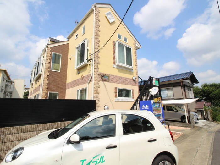 物件外観写真4　(周辺環境)