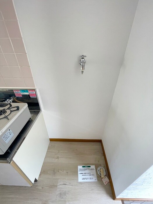 物件内観写真15　(洗濯機置場)