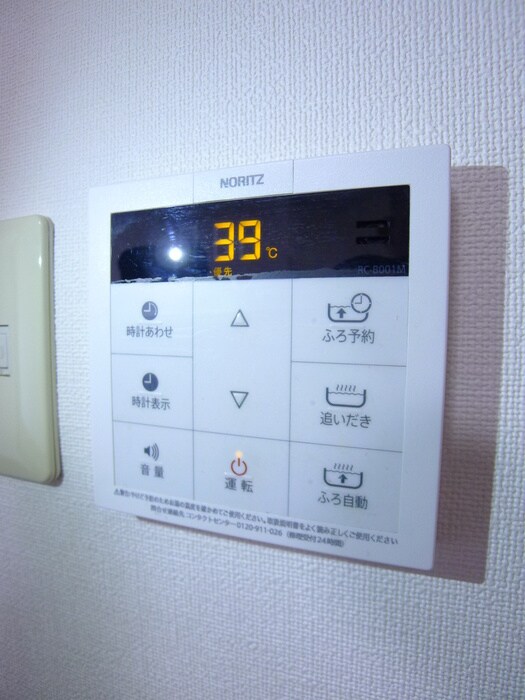 物件内観写真18　(居室)