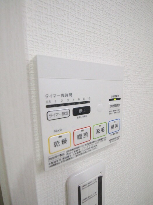 物件内観写真15　(内観写真)