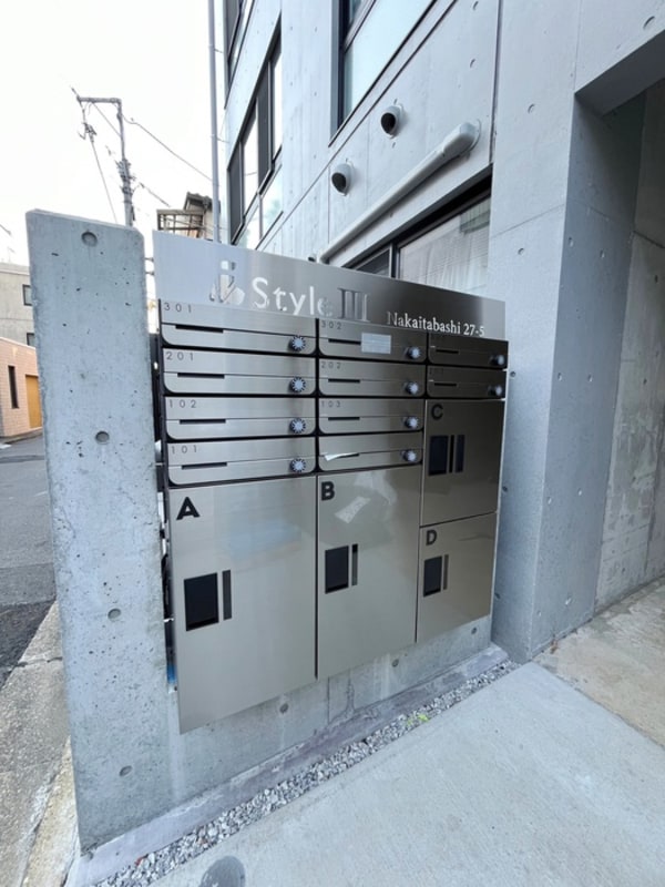 建物設備
