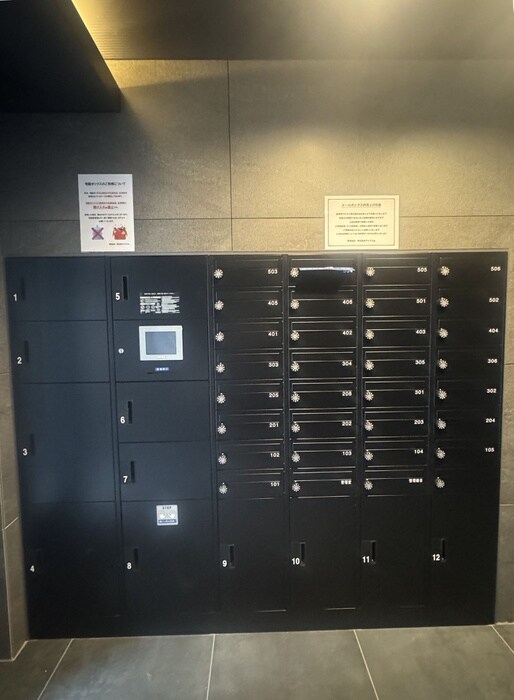 物件外観写真3　(建物設備)