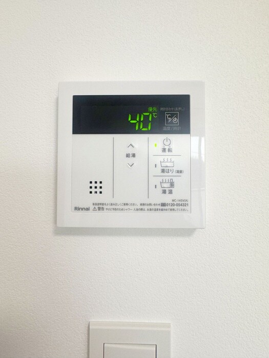 物件内観写真20　(内観写真)