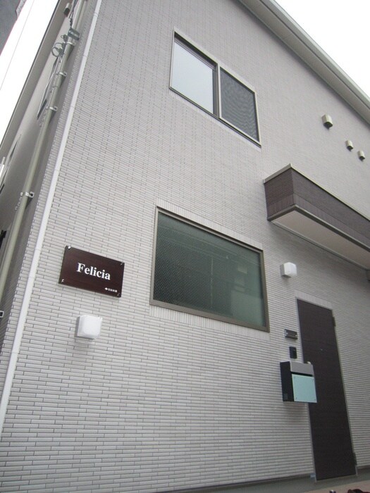 物件外観写真4　(外観写真)