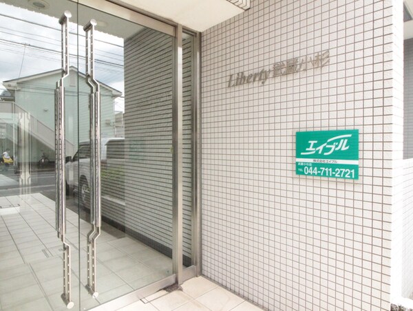 エントランス部分