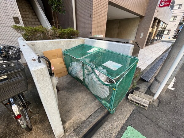 周辺環境