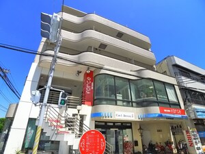 メゾン三京外観写真