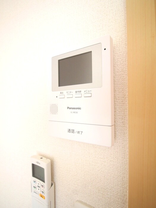 物件内観写真21　(周辺環境)