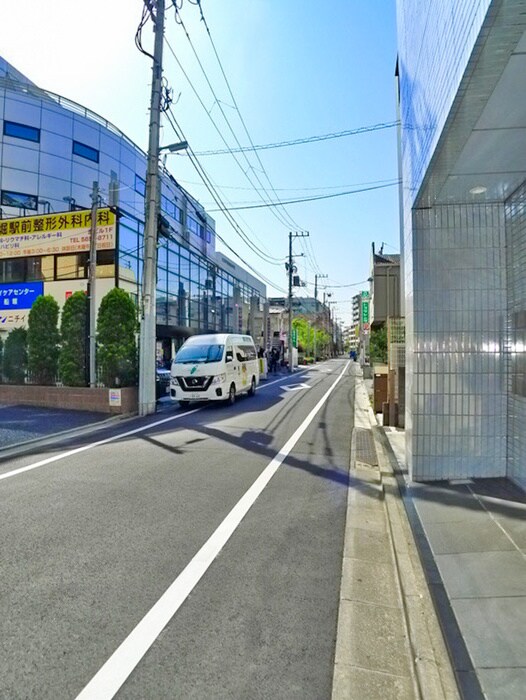 物件外観写真5　(周辺環境)