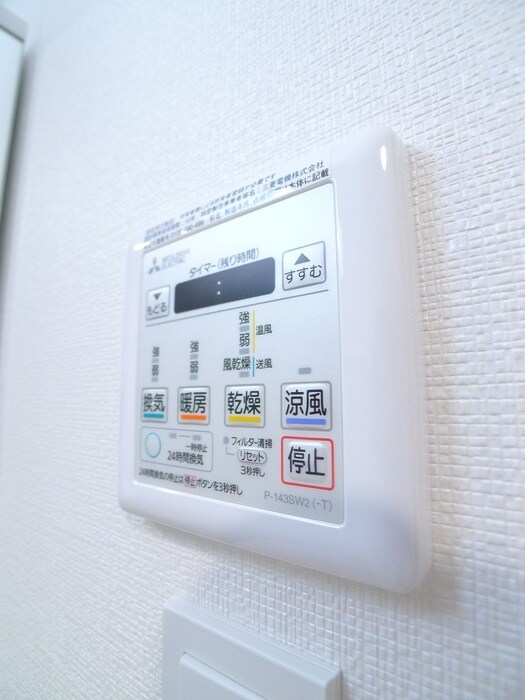 物件内観写真22　(内観写真)