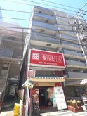 グリーンプラザビル