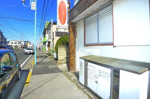 建物設備