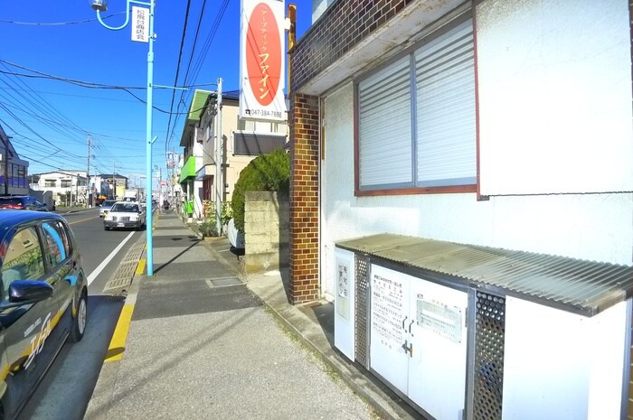 物件外観写真4　(建物設備)