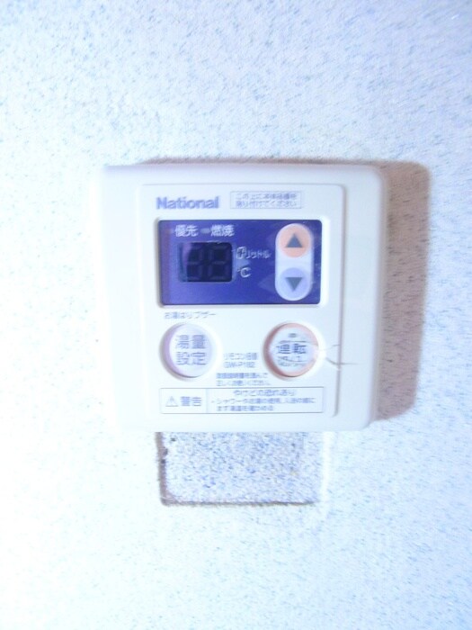 物件内観写真15　(内観写真)