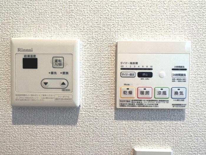 物件内観写真17　(内観写真)