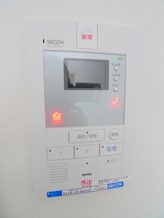 内観写真