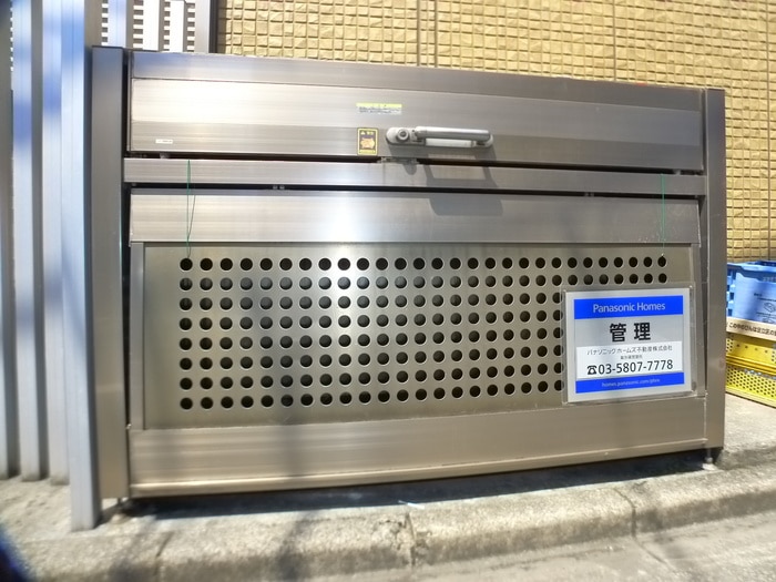 物件外観写真6　(建物設備)