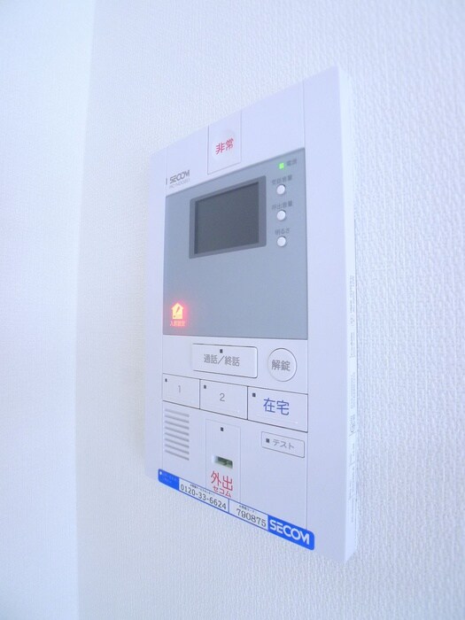 物件内観写真20　(内観写真)