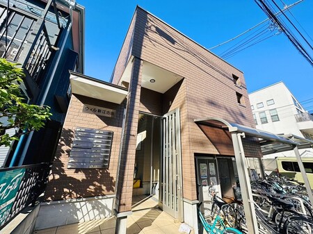 ウィル新江古田外観写真