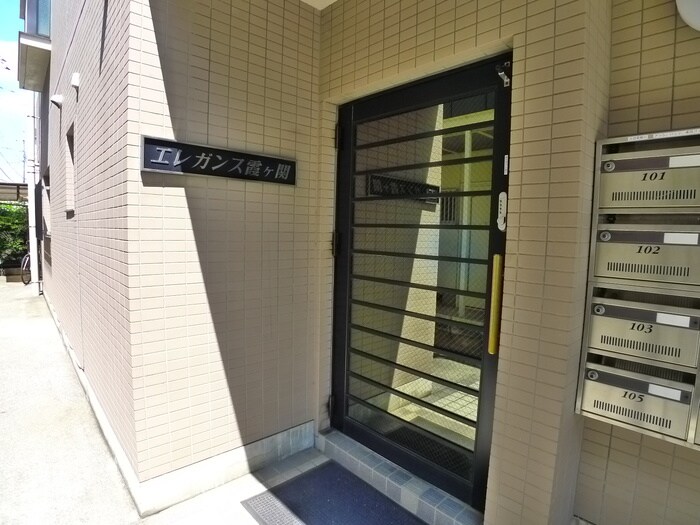 物件外観写真3　(エントランス部分)