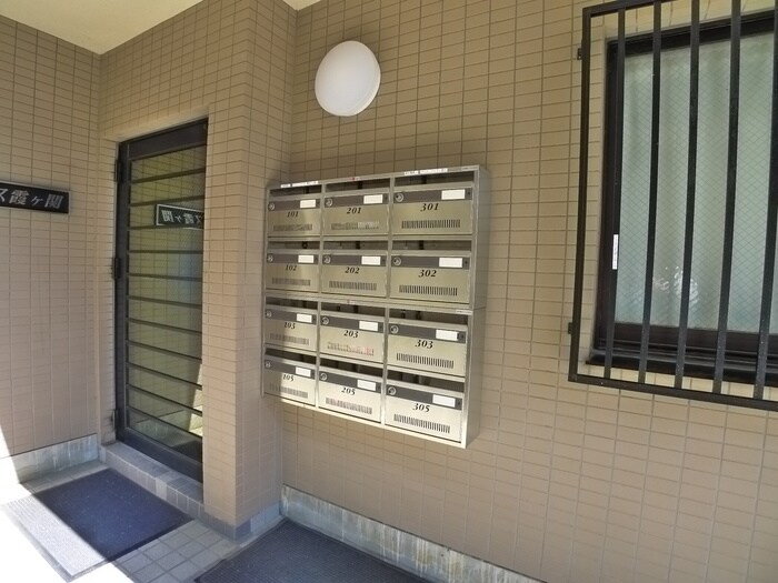 物件外観写真5　(建物設備)