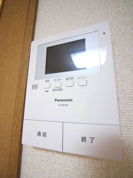 物件内観写真13　(室内からの展望)