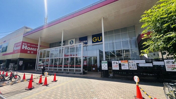 物件外観写真4　(周辺環境)